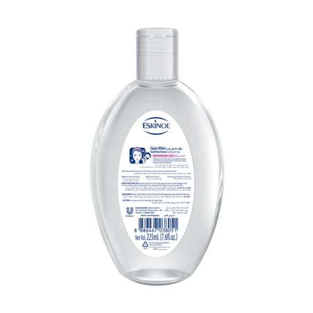 اسكينول - غسول الوجه الكلاسيكي - 225 مل ESKINOL Classic Facial Cleanser – 225ml