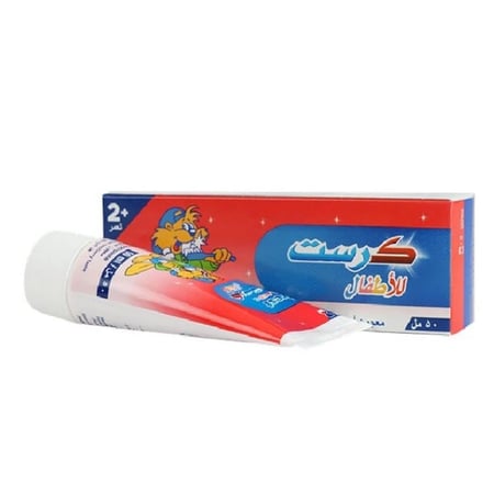 كرست - معجون أسنان للأطفال بالفلورايد - 50 مل Crest Kids Toothpaste with Fluoride – 50ml