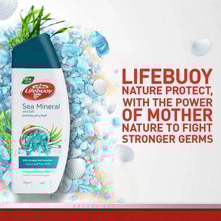 لايف بوي - غسول جسم بخلاصة المعادن البحرية - 500 مل Lifebuoy Sea Minerals Body Wash - 500ml
