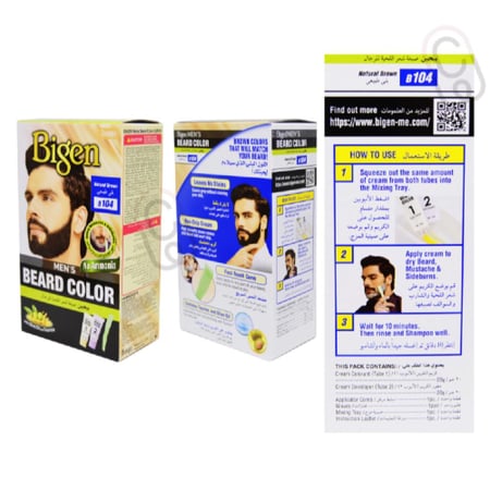 بيجين - صبغة شعر اللحية للرجال - بني طبيعي B 104