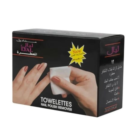 ليال - مناديل إزالة طلاء الأظافر بخلاصة زيت الليمون - 12 قطعة Liyal Nail Polish Remover Wipes with Lemon Oil – 12 Pieces