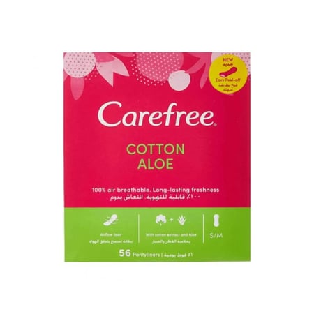 كير فري – فوط يومية بالصبار – 56 فوطة