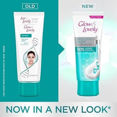 جلو اند لوفلي - كريم وجه سيروم مضاد للبقع – 100 مل Glow & Lovely Anti-Spot Serum Cream – 100ml