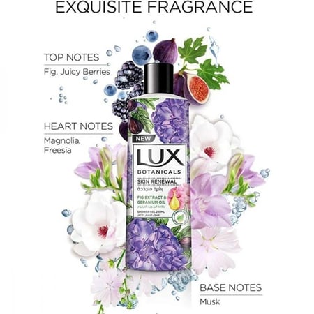 لوكس - جل استحمام بوتانيكالز لتجديد البشرة - 700 مل