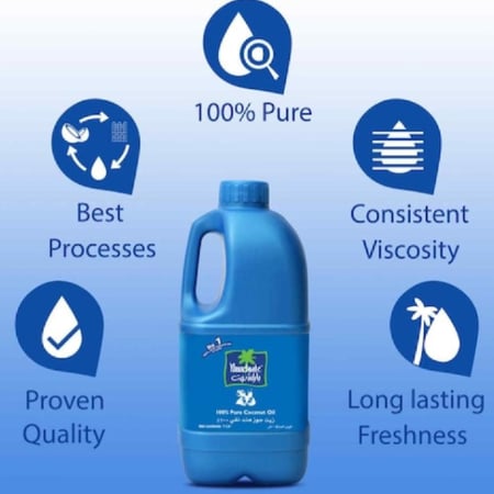 باراشوت - زيت جوز هند نقي 100% للشعر - 900 مل- parachute