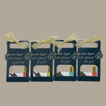 توزيعات العيد