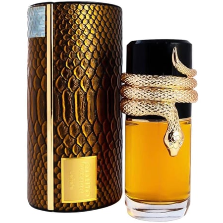 عطر مسمم من لطافة او دو بارفيوم 100مل