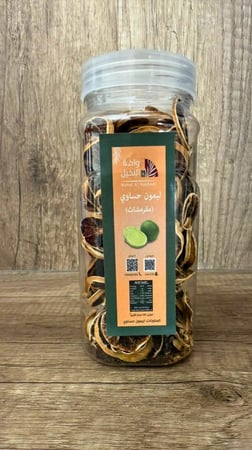 مقرمشات الليمون الحساوي