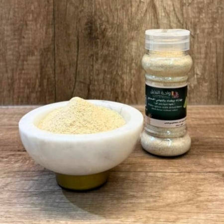 بهارات بيضاء باللومي الحساوي