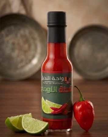 شطة اللومي الحساوي