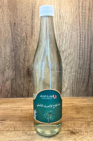 ماء لقاح الأحساء الأصلي