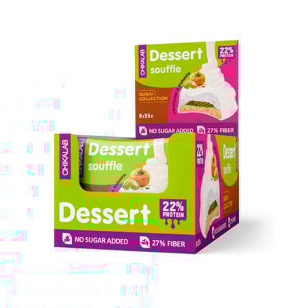 باكت شيكا لاب كوكيز سوفليه  بطعم الباستشيو و الكنافة 55 جرام 8 حبات