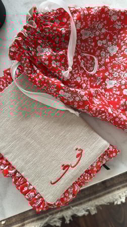 نقصة رمضان (مصحف)