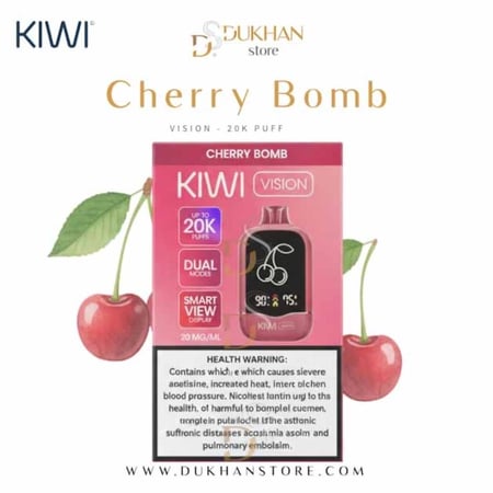 سحبة كيوي فيجن كراز