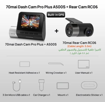داش كام شاوميA500s تصوير امامي وخلفي 2K
