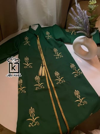 دقلة اليوم الوطني