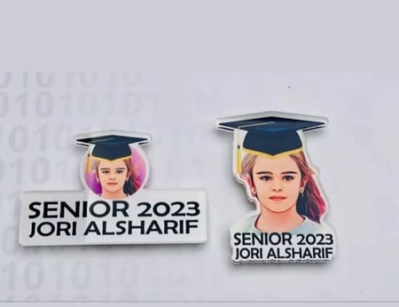 بروش التخرج