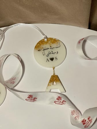 تعليقة ريزن للسيارة جهتين