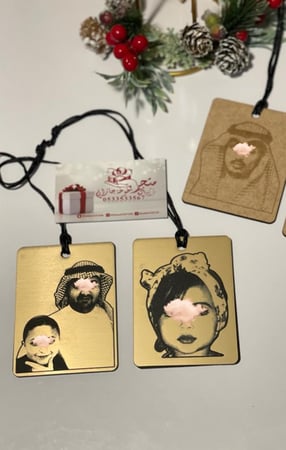 تعليقة نحت للسيارة