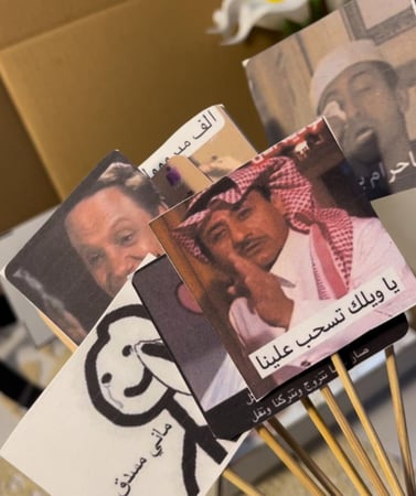 بوكس توديع عزوبية لعروسة