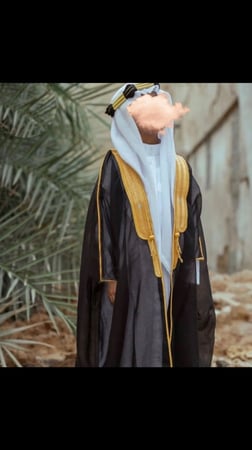 بشت أسود للأطفال