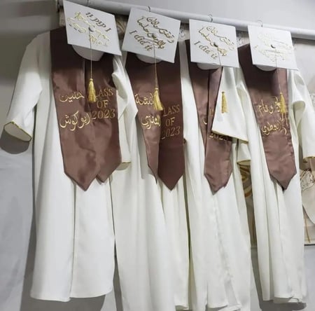 عباية تخرج
