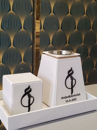 طقم مبخرة بالجلد