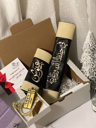 بوكس السيارة