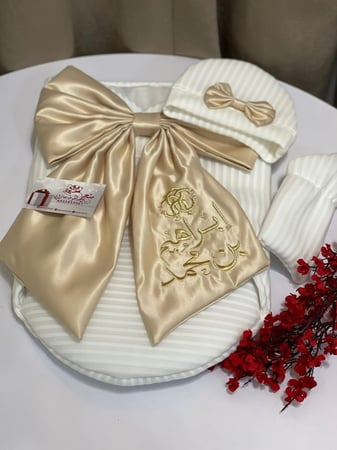 بيت طفل 3 قطع مطرز