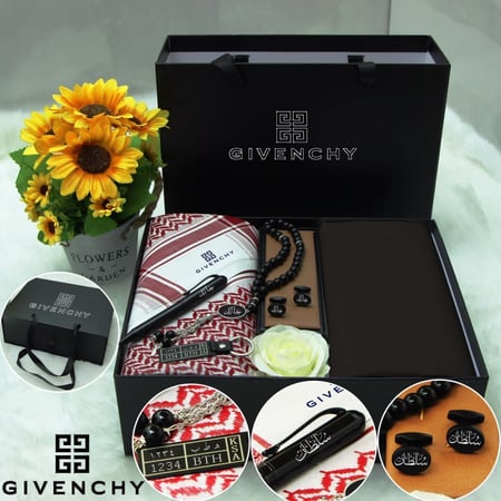 بوكس العيد المميز