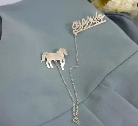 بروش مواليد مطلي