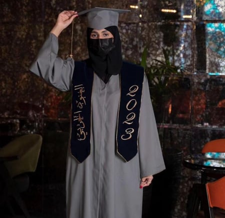 عباية تخرج