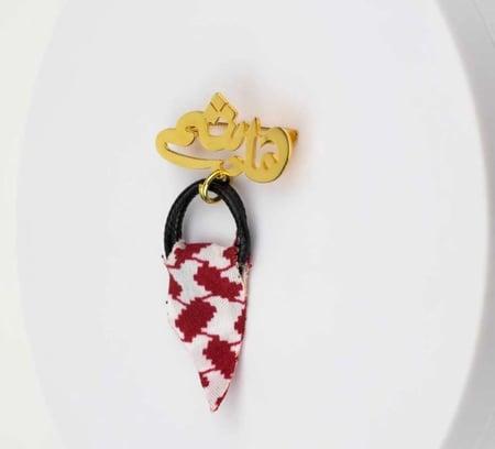 بروش مواليد