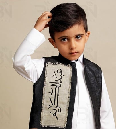 سديرية أطفال مطرزة