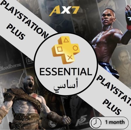 بلس شهر اساسي سوني 5