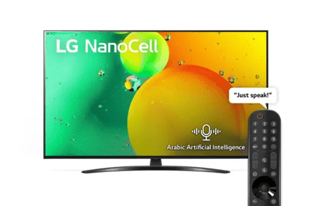 شاشة LG مقاس 75 بوصة WiFi سمارت LED 75NANO796QA 4K