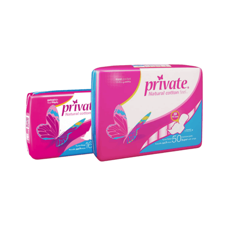 برايفت فوط صحية كبير بالأجنحة