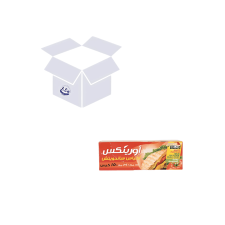 كرتون اورينكس أكياس الساندويتش
