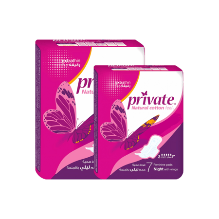 برايفت فوط صحية ليلي بالأجنحة