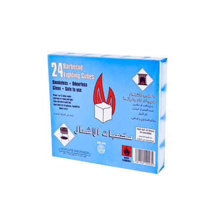 مولع فحم كبير المزروع - مقاسات متعددة