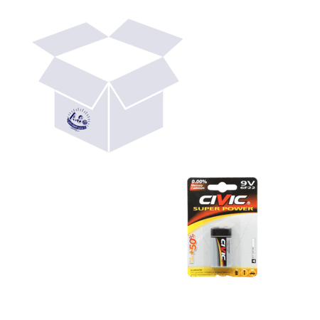 سيفيك بطارية كبير مستطيل