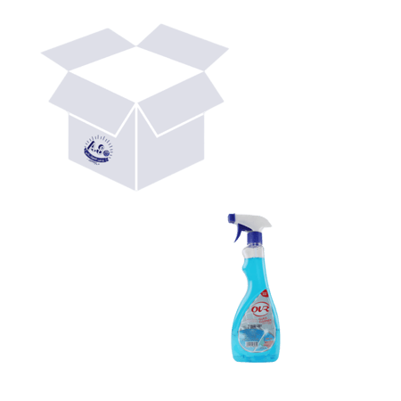 اور منطف زجاج -650 مل