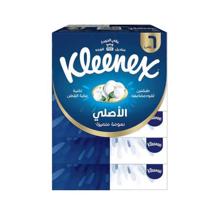 كلينكس مناديل علب 70 ورقة