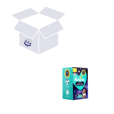 بامبرز حفائض أطفال ليلي رقم 3