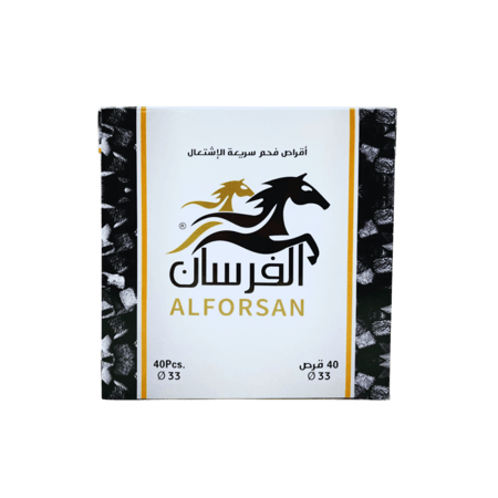 الفرسان فحم سريع الاشتعال 40 قرص