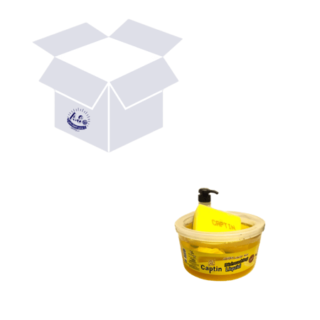 كابتن علبة صابون سائل للصحون - 700 مل