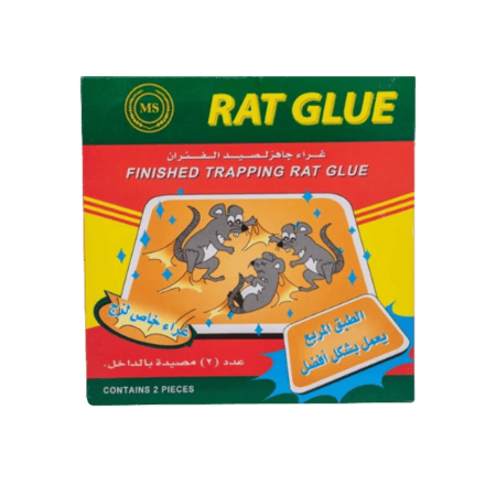 تريفورد غراء فئران جاهز
