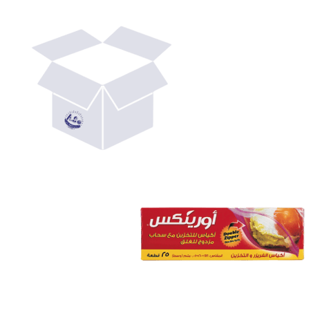 اورينكس اكياس للتخزين مع سحاب مزدوج للغلق وسط 25 كيس