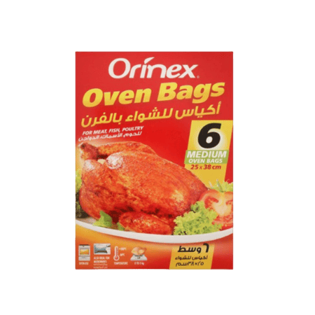اكياس اورينكس للشواء بالفرن (25*38 سم) 6 أكياس