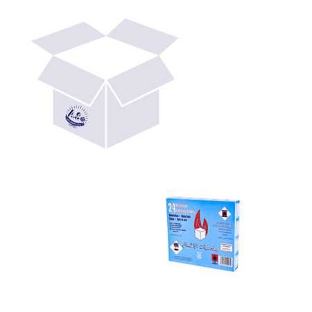 مولع فحم كبير المزروع - مقاسات متعددة